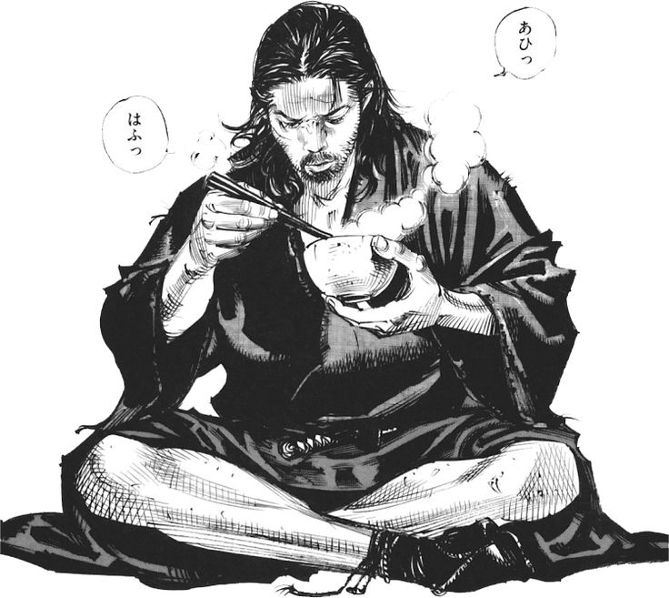 Musashi Eating